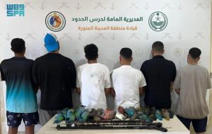 ضبط 6 مواطنين مخالفين للائحة الأمن والسلامة في المدينة المنورة