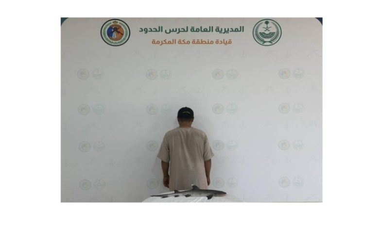 ضبط المواطن المخالف للائحة الأمن والسلامة في مكة