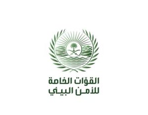 ضبط مواطن مخالف لنظام البيئة في الرياض لنقله حطبًا محليًا