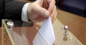 ضوابط جديدة للتصويت في انتخابات مجلس الشيوخ 2025