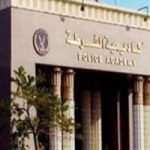 بدء تقديم طلاب الثانوية العامة فى كلية الشرطة الخميس المقبل أونلاين