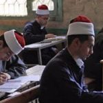 اليوم طلاب الدور الثانى بالأزهر يؤدون امتحانات الفرنساوى والجغرافيا والتاريخ