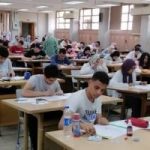 اختبارات القدرات