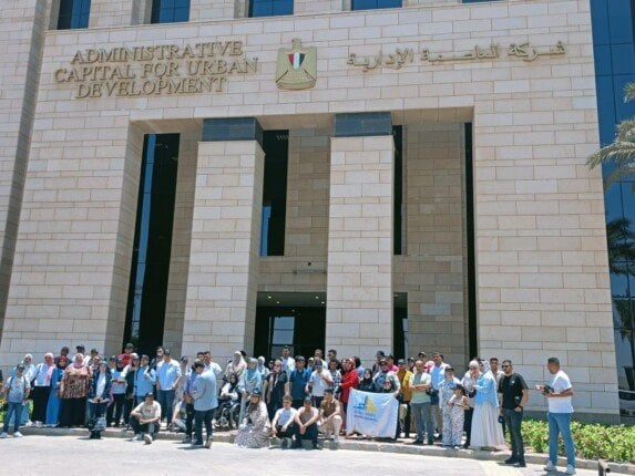 طلاب ذوي الهمم يزورون العاصمة الإدارية لتعزيز الوعي الوطني