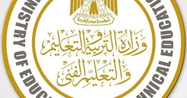 للطلاب المتقدمين لمدارس التكنولوجيا التطبيقية.. طريقة دفع رسوم الاختبار