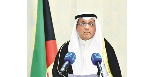 عادل بورسلي يُشكّل لجنة لحصر الطعون في محكمة التمييز