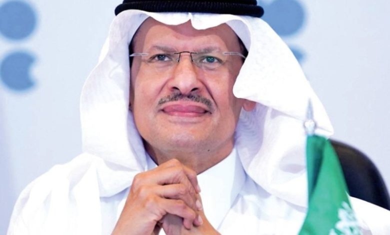 عبدالعزيز بن سلمان يدعو إلى تحويل واقعي ومستدام لقطاع الطاقة العالمي في المستقبل.