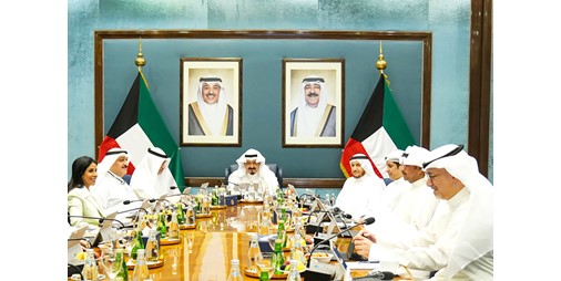 عجز 2025/2024 يصل إلى مليار و56 مليوناً