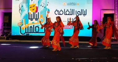 عروض مميزة في مهرجان ليالينا: أنغام الشباب وأوبرا عربي وتراث الشرقية