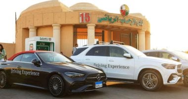 عز العرب ستار تفتتح مركز قيادة سيارات مرسيدس بنادى الرحاب