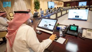 عمادة الموارد البشرية في جامعة الملك سعود تطلق منصة “سَم” SM الجديدة.