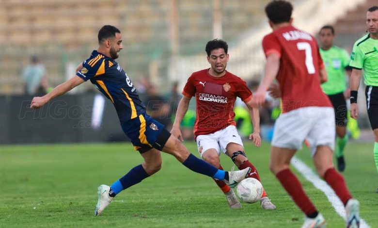 السولية يوضح سبب انضمامه لـ سيراميكا.. ولماذا رفض عروض الاحتراف
                
                أوضح عمرو السولية سبب انتقاله لـ سيراميكا كليوباترا، وحقيقة رفضه عروض الاحتراف عقب نهاية تعاقده مع الأهلي.
                الأحد، 27 يوليه 2025 - 12:51