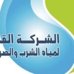 شركة المياه: عودة الخدمة تدريجيا للمناطق المتأثرة بعطل محطة محولات جزيرة الدهب