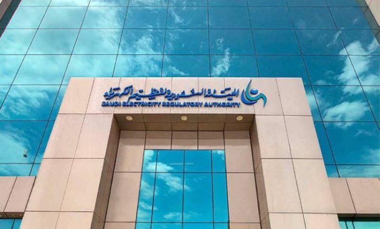 غرامة تصل إلى 50 ألف ريال لمن يعبث بعداد الكهرباء بشكل غير قانوني.