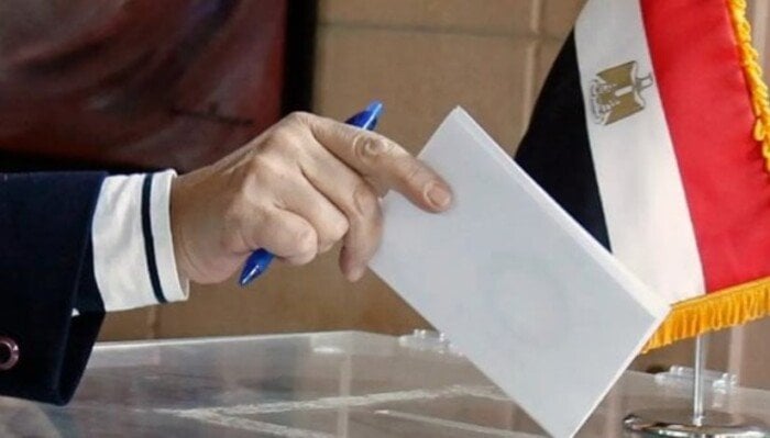 غلق باب الترشح لانتخابات مجلس الشيوخ اليوم من قبل الهيئة الوطنية للانتخابات