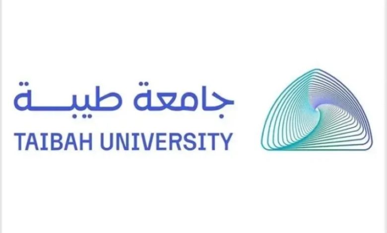 فتح القبول بالسنة التأهيلية للصم وضعاف السمع في جامعة طيبة للعام الجامعي 1447هـ