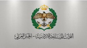 فتح باب التجنيد للإناث في الجيش العربي