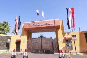 فتح باب التسجيل في المعهد الفني للقوات المسلحة 2025 مع تفاصيل الأوراق المطلوبة