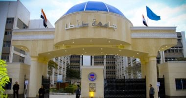 جامعة طنطا الأهلية تعلن فتح باب التسجيل المبدئى للطلاب بموقعها الإلكترونى الجديد
