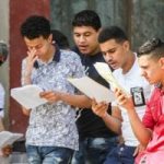 تنسيق الدبلومات 2025.. فتح باب التقدم لاختبارات الالتحاق بكليات الهندسة 1 أغسطس