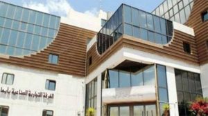 فرص استثمارية مميزة لإنشاء شركات سياحية ناجحة وتحقيق أرباح مستدامة.