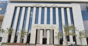 فرص عمل كبيرة: اليوم آخر فرصة للتقديم في البوسنة ومقدونيا برواتب تصل إلى 40 ألف جنيه شهريًا