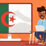 نتائج الفصل الثالث
