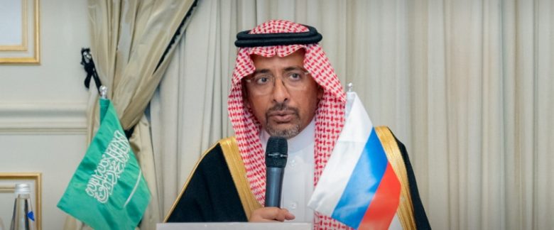 فعاليات 'صنع في السعودية 3' تقام في الرياض خلال شهر ديسمبر المقبل لعام 2023