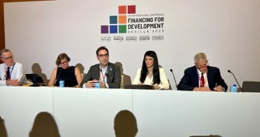 فعاليات وزارة التخطيط لإطلاق منصة إشبيلية للعمل ودعم التنمية الوطنية