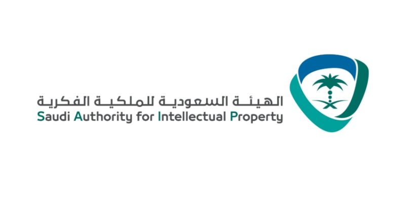 في إنجاز جديد، الملكية الفكرية تمنح براءة الاختراع رقم عشرين ألفاً.