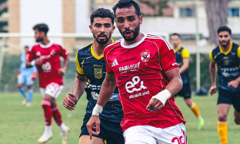 في الجول يكشف حقيقة إصابة كريم فؤاد بقطع في الرباط الصليبي
                
                لم يتعرض كريم فؤاد لاعب الأهلي لإصابة خلال مواجهة الفريق الودية ضد البنزرتي التونسي.
                السبت، 26 يوليه 2025 - 00:01
