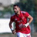 في الجول يكشف سبب غياب كريم فؤاد وأحمد كوكا عن ودية الأهلي ضد إنبي
                
                غاب الثنائي كريم فؤاد وأحمد نبيل كوكا عن ودية الأهلي أمام إنبي ضمن الاستعدادات للموسم الجديد.
                الأربعاء، 30 يوليه 2025 - 00:10