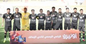 فيلي تراوري «دبابة مالية» على أعتاب الزمالك على غرار «ديانج» بالأهلي