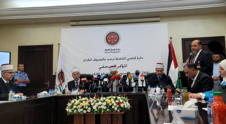 قاضي القضاة يكشف مؤشرات المحاكم الشرعية لعام 2024 ويوجه بإطلاق الموقع الإلكتروني الجديد