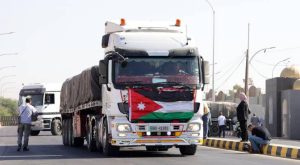 قافلة مساعدات جديدة تتوجه إلى قطاع غزة من الهيئة الخيرية الهاشمية  
الهيئة الخيرية الهاشمية تطلق قافلة مساعدات إلى قطاع غزة  
توجه قافلة مساعدات جديدة من الهيئة الخيرية الهاشمية إلى قطاع غزة  
مساعدات إنسانية جديدة من الهيئة الخيرية الهاشمية تصل إلى قطاع غزة  
هيئة الخدمات الهاشمية ترسل قافلة دعم جديدة إلى قطاع غزة