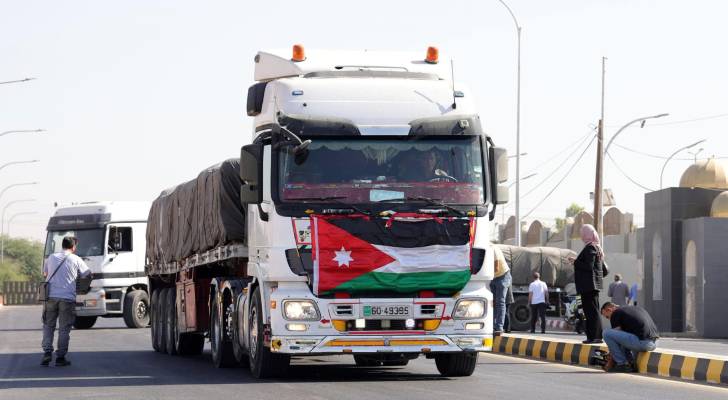 قافلة مساعدات جديدة تتوجه إلى قطاع غزة من الهيئة الخيرية الهاشمية  
الهيئة الخيرية الهاشمية تطلق قافلة مساعدات إلى قطاع غزة  
توجه قافلة مساعدات جديدة من الهيئة الخيرية الهاشمية إلى قطاع غزة  
مساعدات إنسانية جديدة من الهيئة الخيرية الهاشمية تصل إلى قطاع غزة  
هيئة الخدمات الهاشمية ترسل قافلة دعم جديدة إلى قطاع غزة