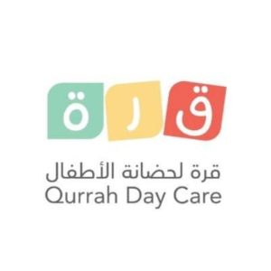 قرة” تفوز بجائزة “الحضانة الدولية لعام 2025