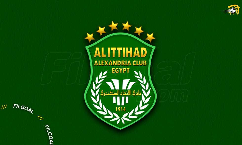الدوري المصري – أجندة الاتحاد: بداية قوية.. وختام أمام الزمالك
أقيمت اليوم الأحد مراسم سحب قرعة الدوري المصري للموسم 2025-2026.
الأحد، 27 يوليه 2025 - 17:00
