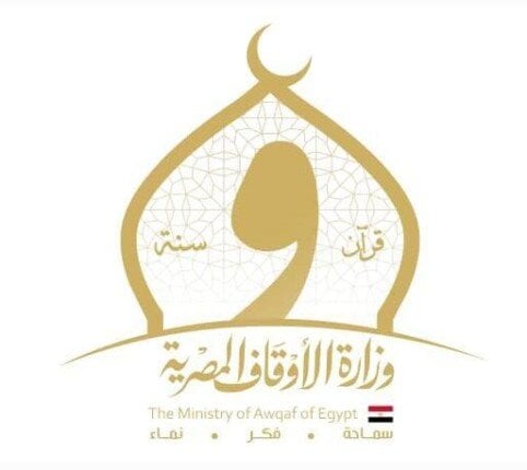 قروض حسنة بدون فوائد للعاملين من الأوقاف بقيمة 70 مليون جنيه