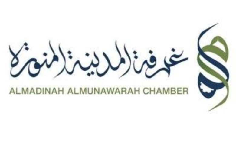 قطاع النقل بالمدينة المنورة يعزز التنمية ويزيد من جذب الاستثمارات في المنطقة.