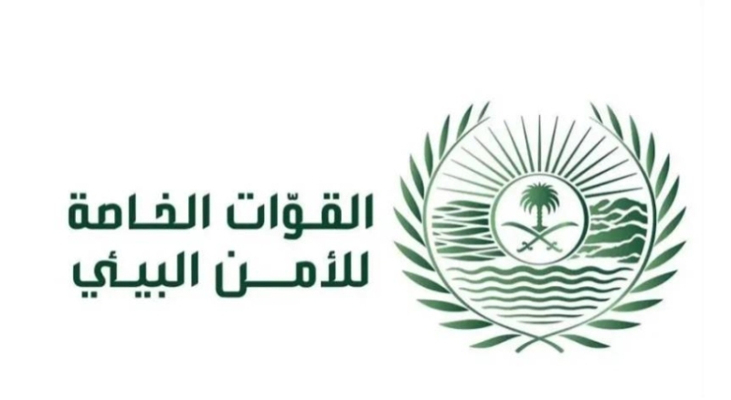 قوات الأمن البيئي تضبط أربعة مقيمين مخالفين لنظام البيئة في الشرقية
تحقيقات الأمن البيئي تسفر عن ضبط أربعة مقيمين مخالفين في الشرقية
مداهمة الأمن البيئي تؤدي إلى ضبط أربعة مقيمين مخالفين في الشرقية
