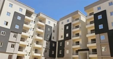 كيفية تحميل كراسة شروط سكن لكل المصريين 7 عبر رابط صندوق الإسكان الاجتماعي