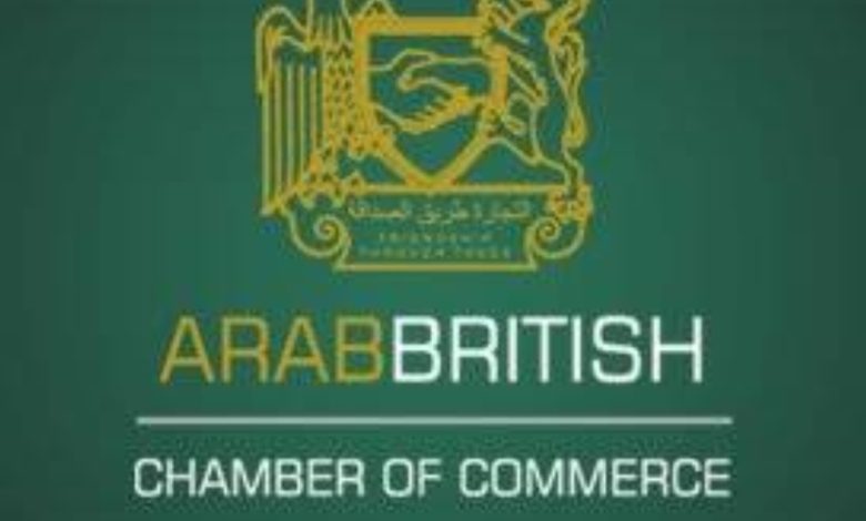 لندن تستضيف الملتقى الخليجي البريطاني للتحكيم في تعزيز التعاون القانوني بين الدول.