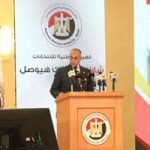 بعد قليل.. بدء مؤتمر "الوطنية للانتخابات" حول الاستعدادات لانتخابات الشيوخ
