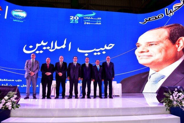 مؤتمر بالدقهلية يبرز دعم مرشحي «مستقبل وطن» في انتخابات الشيوخ  
تجمع حاشد بالدقهلية للتحشيد لمرشحي «مستقبل وطن» في انتخابات الشيوخ  
دقهلية تشهد مؤتمراً لدعم مرشحي «مستقبل وطن» بانتخابات الشيوخ