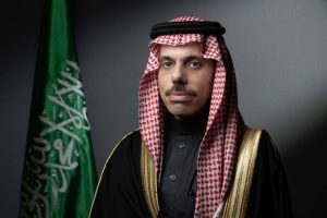 مؤتمر "تنفيذ حل الدولتين" يبرز موقف المملكة الثابت تجاه فلسطين