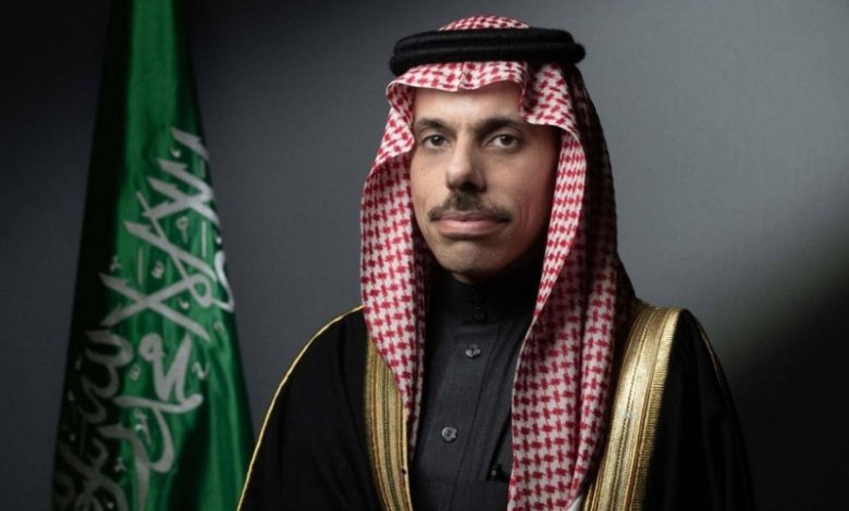 مؤتمر "تنفيذ حل الدولتين" يبرز موقف المملكة الثابت تجاه فلسطين