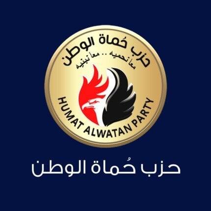 مؤتمر حاشد لدعم مرشحي الشيوخ بمشاركة 15 ألف مواطن تحت رعاية «حماة الوطن»