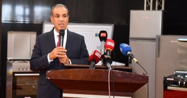 وزير الخارجية: مؤتمر "حل الدولتين" يأتى فى مرحلة مفصلية من الحرب الإسرائيلية على غزة