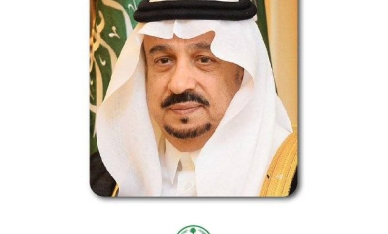 مؤسسة الرياض تعبر عن تعازيها في وفاة الشيخ عبدالمحسن آل الشيخ  
أمير الرياض يقدم تعازيه في رحيل الشيخ عبدالمحسن آل الشيخ  
وفاة الشيخ عبدالمحسن آل الشيخ وأمير الرياض يقدم تعازيه  
أمير منطقة الرياض يشارك في عزاء الشيخ عبدالمحسن آل الشيخ